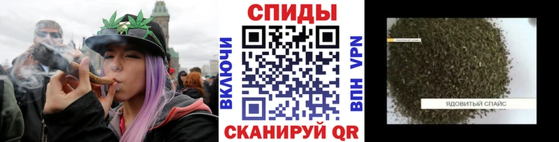 БУТИРАТ вода  Братск 