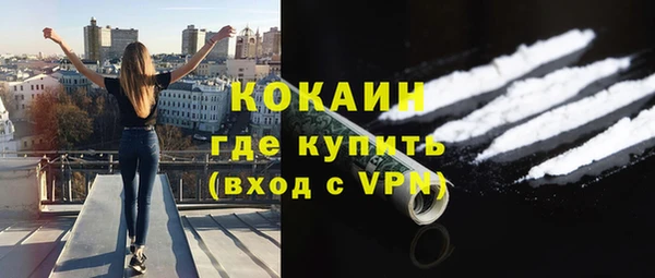 первитин Нея