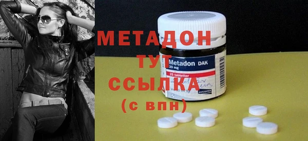 мет Бабаево