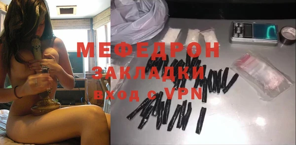 mdpv Новодвинск