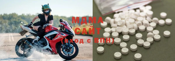 стаф Нефтекумск