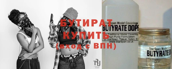 мет Бабаево