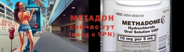 mdpv Новодвинск