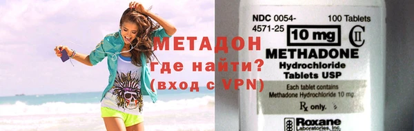 первитин Нея