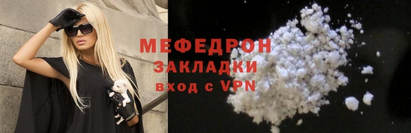 mdpv Новодвинск