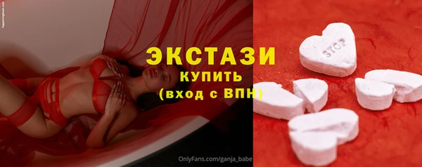 первитин Нея