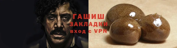 первитин Нея