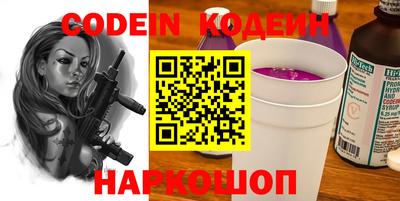 mdpv Балашиха