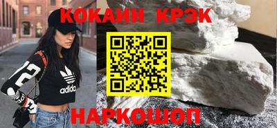 mdpv Балашиха