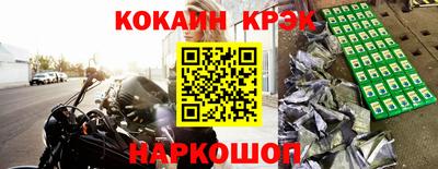 mdpv Балашиха
