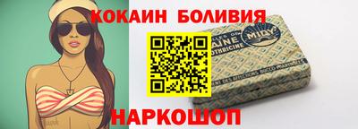 mdpv Балашиха