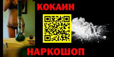 гидропоника Будённовск