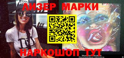 трава Балахна