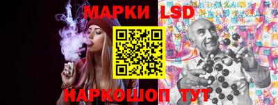 бутират Балаково