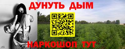 mdpv Балашиха