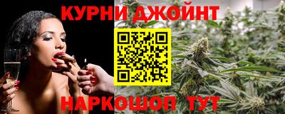 mdpv Балашиха