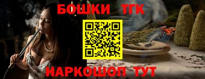 mdpv Апрелевка