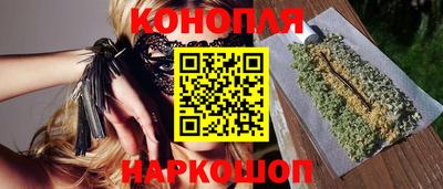 mdpv Балашиха