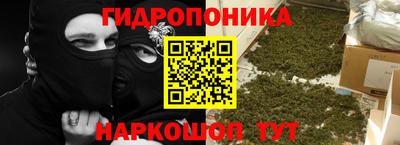 кокаин Беслан