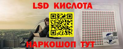 экстази Бугуруслан