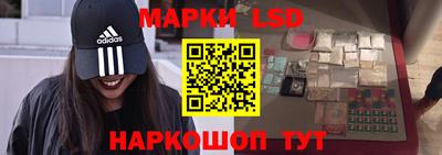 mdpv Балашиха