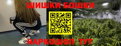 mdpv Балашиха
