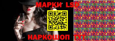 мефедрон Балахна