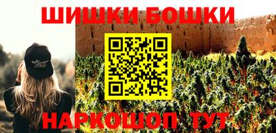 трава Балахна