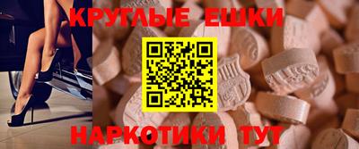 mdpv Балашиха