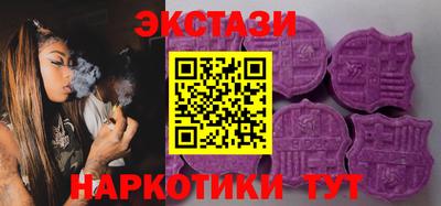 mdpv Балашиха