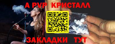 мяу мяу мука Берёзовский