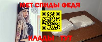 mdpv Балашиха