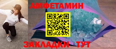 mdpv Балашиха