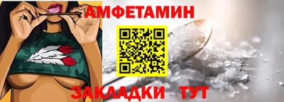 mdpv Балашиха