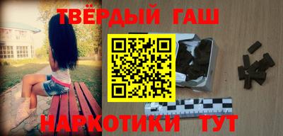 мяу мяу мука Берёзовский