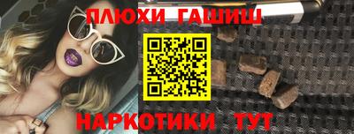 mdpv Балашиха