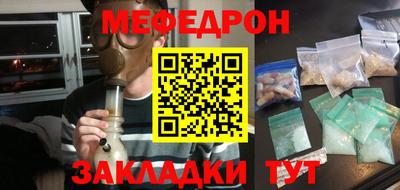 mdpv Балашиха
