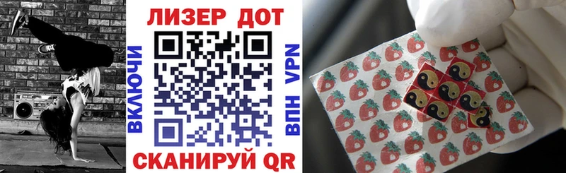 Марки N-bome 1,8мг  mega рабочий сайт  Братск 