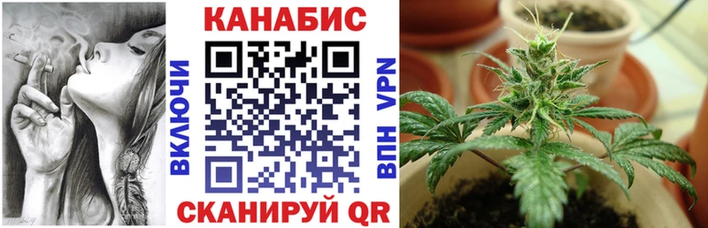 Бошки марихуана ГИДРОПОН Братск